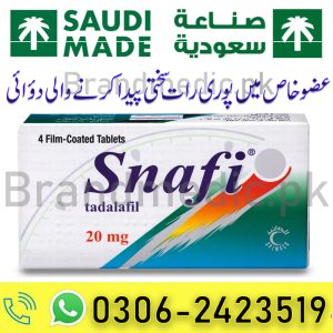 snafi tablet in pakistan