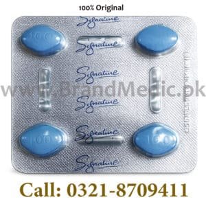 vega tablet in pakistan
