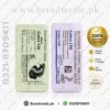 cobra 150mg tablet price in pakistan