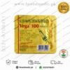 vega 100 tablet