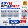 vega tablet