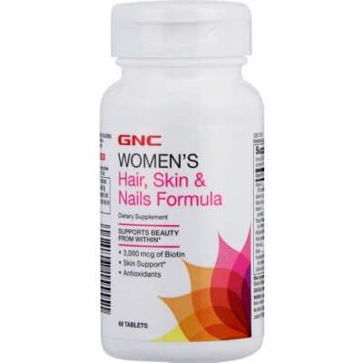 GNC Hair Skin And Nails Price in Pakistan