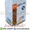 Methadone 20mg Tablet Price in Pakistan | 10's - Image 2