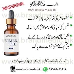 vimax oil in pakistan