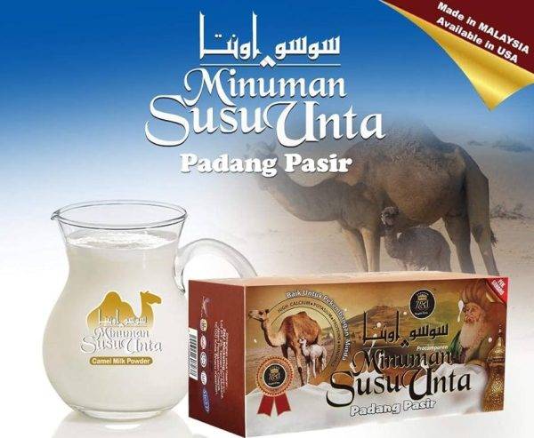 camel milk powder price in pakistan