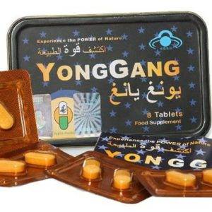 yong gang