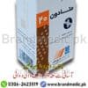 Methadone 40mg Tablet Pakistan | 10's - Image 3