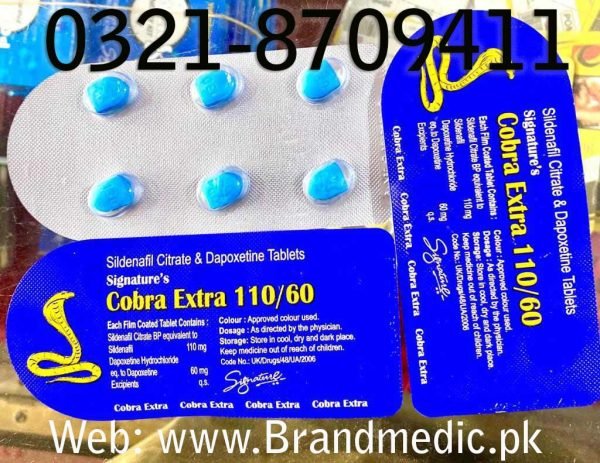 Cobra Extra Dapoxetine Tablets in Pakistan | 6s